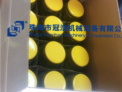 熱灌裝機(jī)，壓固體物，冷灌裝機(jī)，抽真空旋蓋機(jī)，套標(biāo)機(jī)，收縮機(jī)，開箱封底機(jī)，裝箱機(jī),折蓋封箱機(jī)，— 菏澤安美味食品有限公司